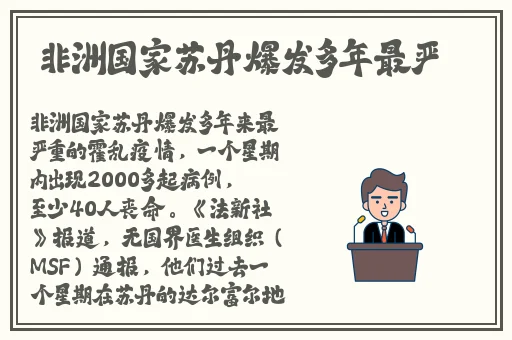 成人好色网